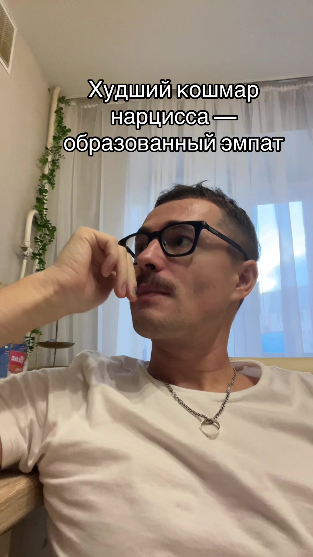 @pankratsky