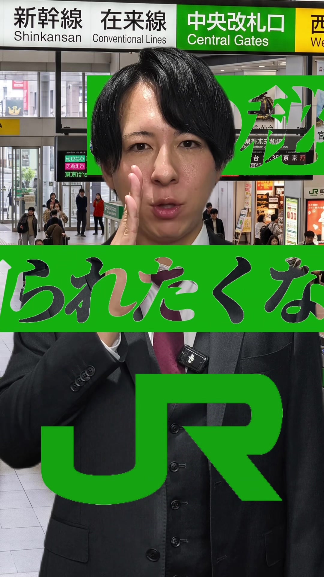 @【りょうま】 Fラン会長