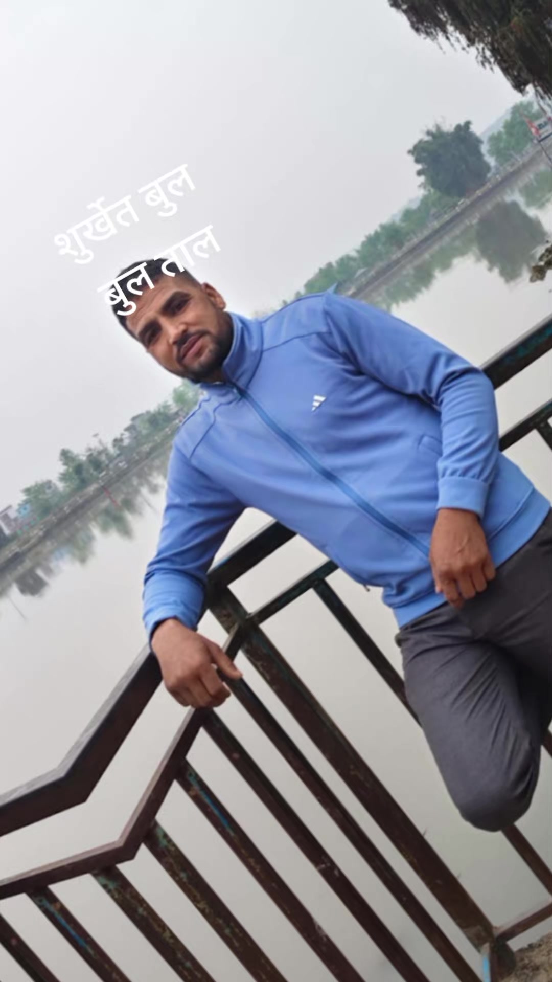 @RaJu NeUpAnEe410
