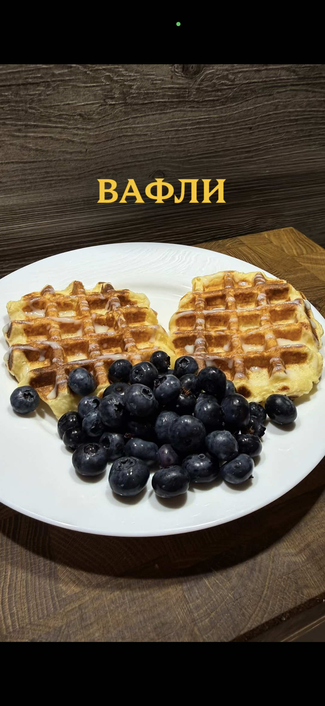 @Наталья Карпиевич