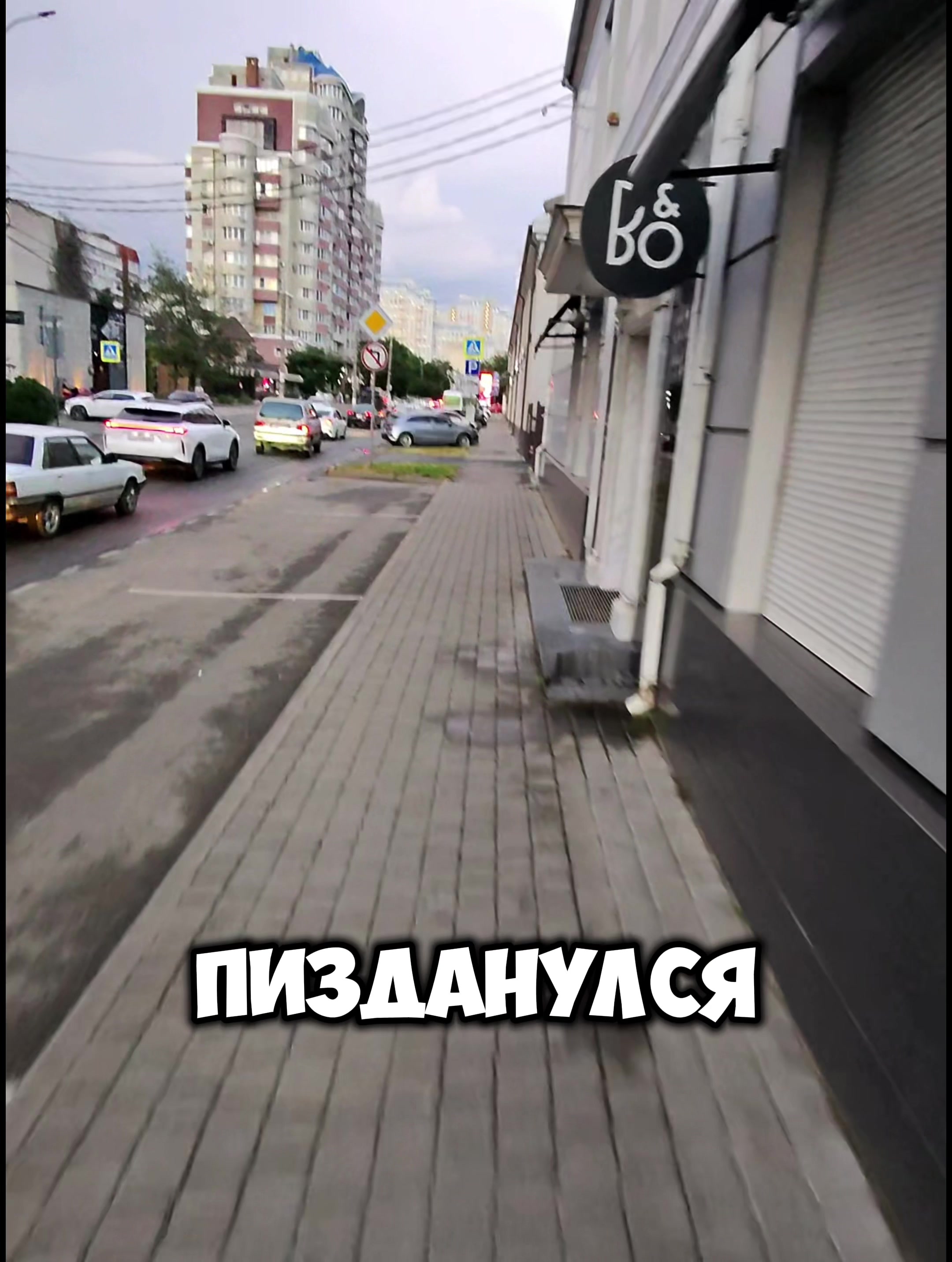 @ТГК: ИГОРЁК🫅🏽