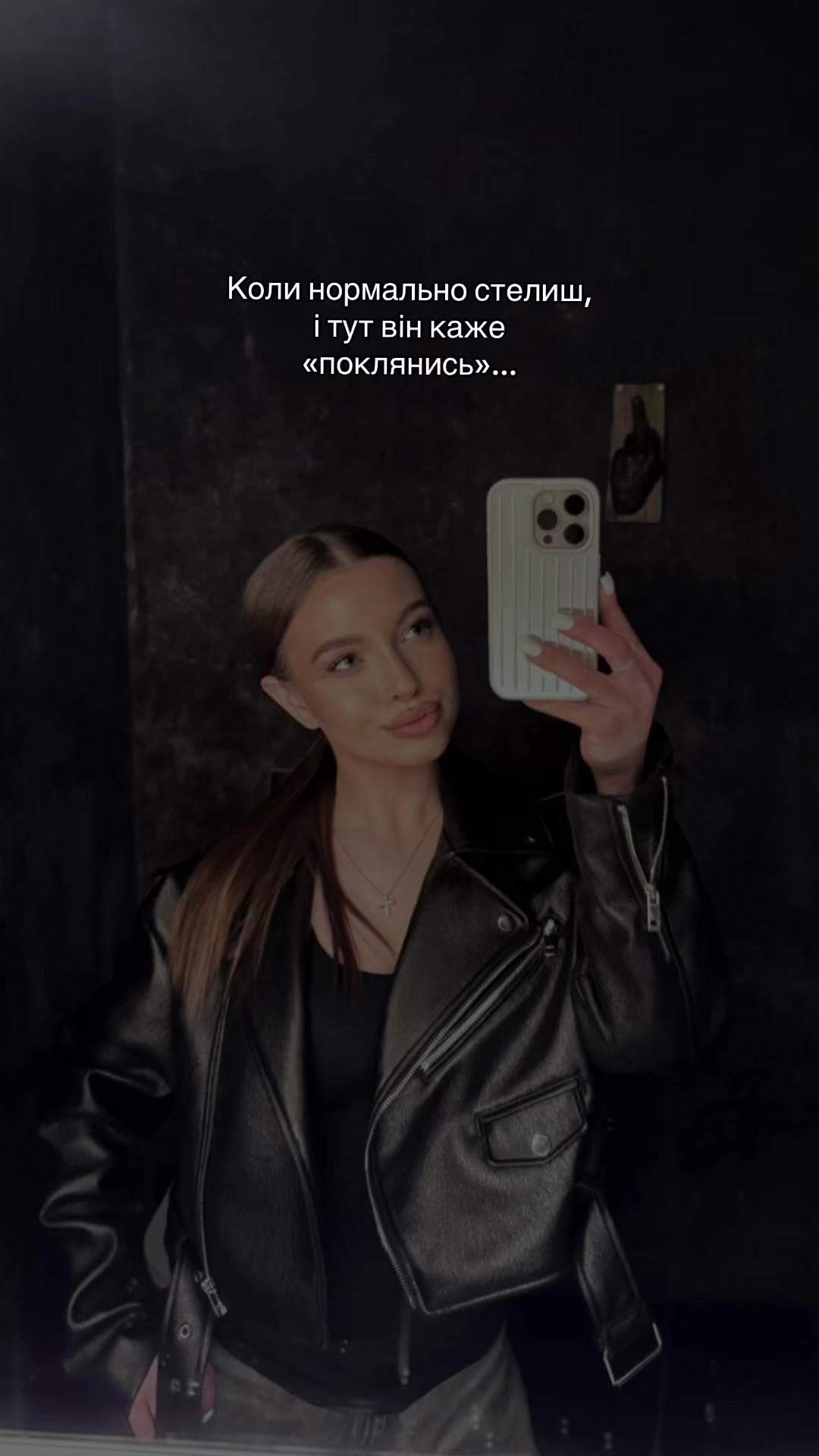 @inst:polishchykkkk