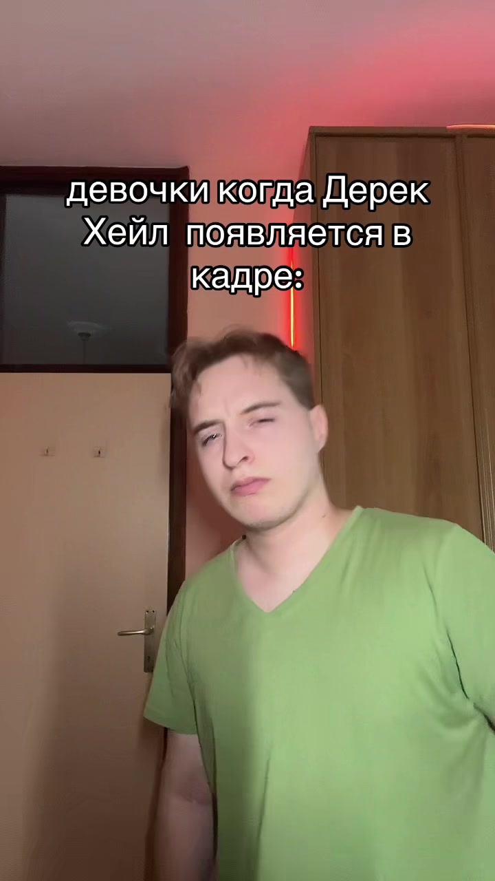 @Влад Вилоу