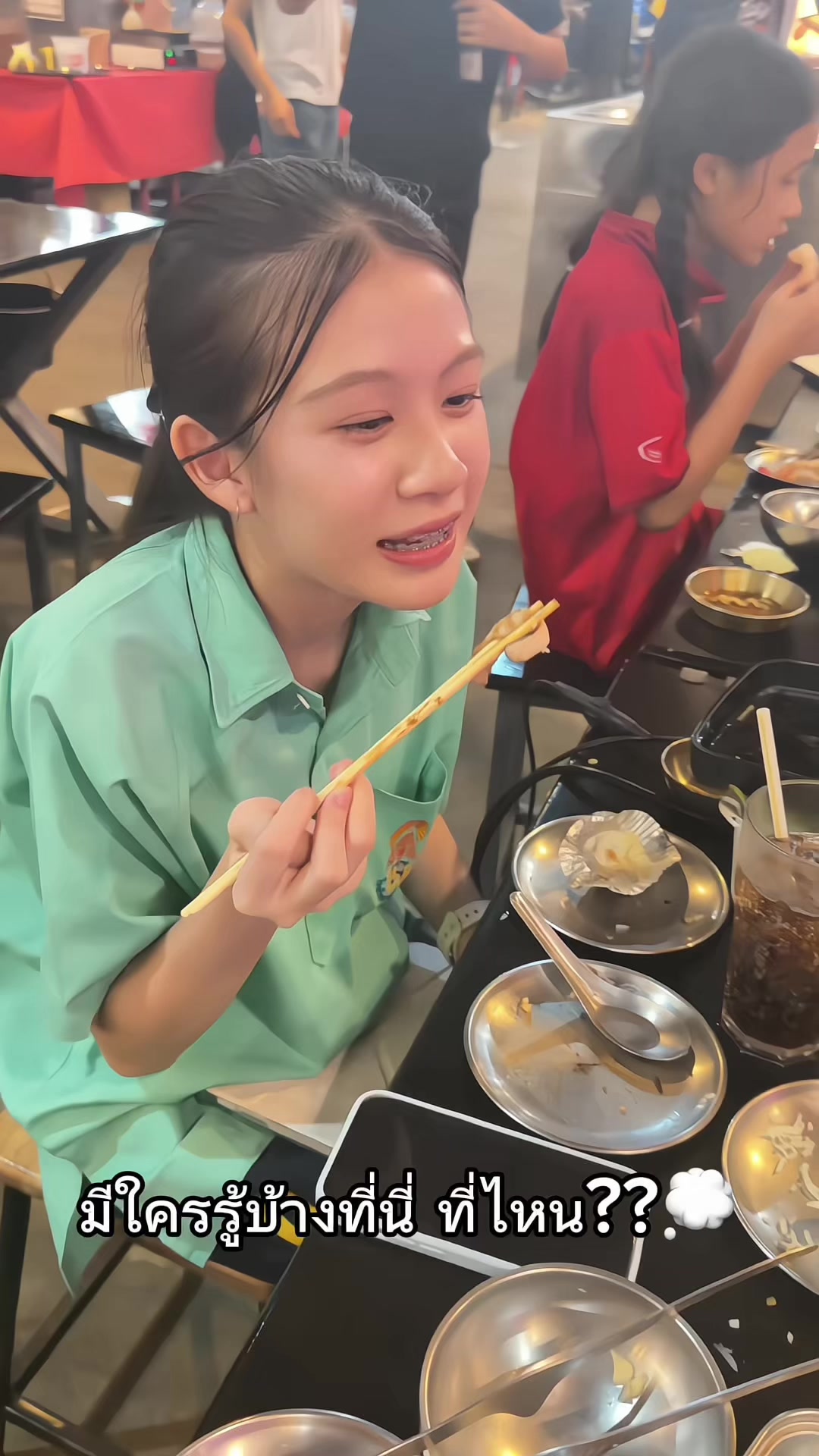 @🐣ᴀʟɪɴ&ᴀʟɪᴢ ꜰᴀᴍɪʟʏ(ช่องจริง)🐣