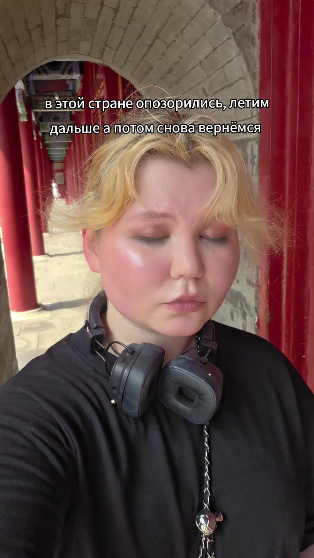 @Ну Мира/米拉