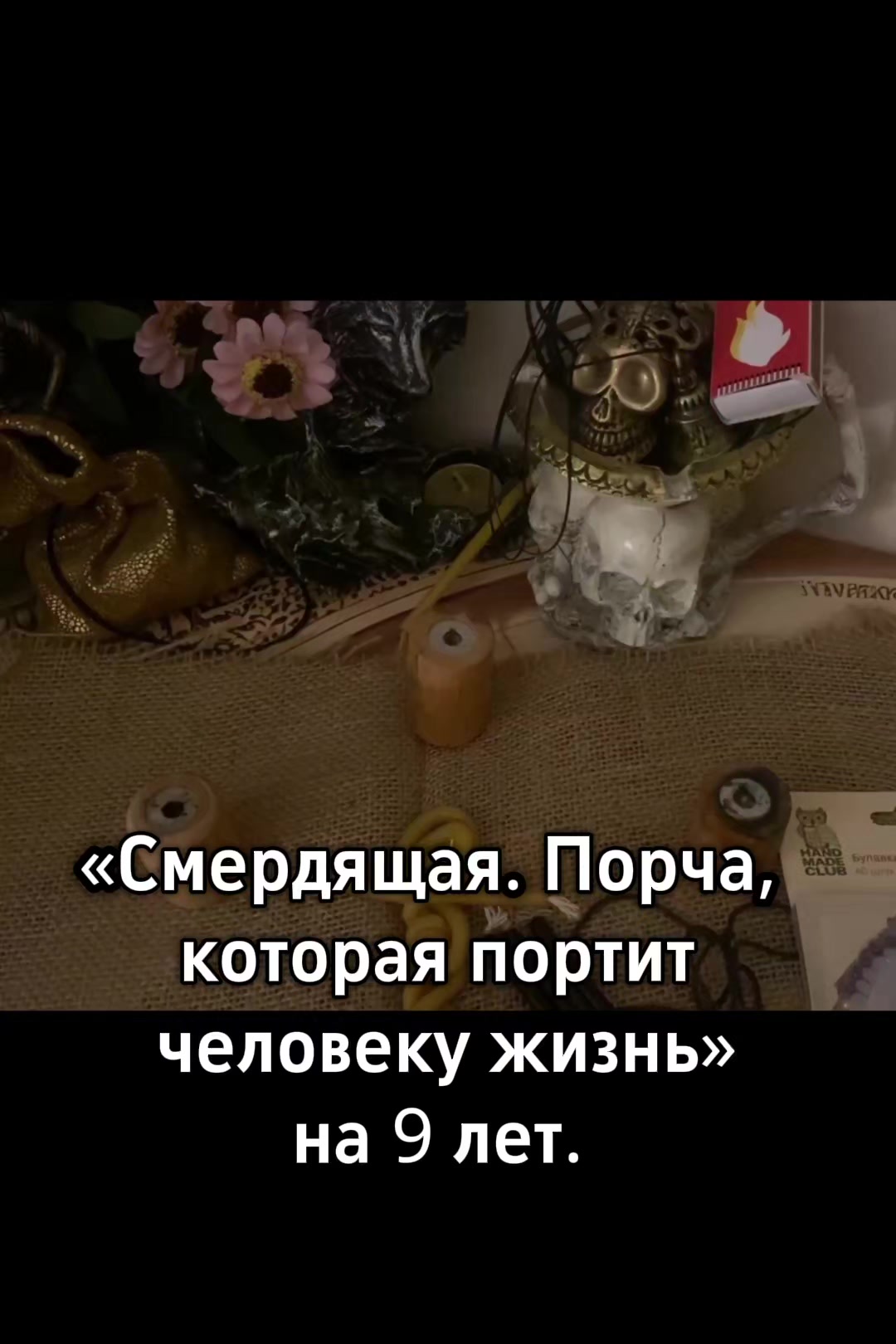 @Грани Реальности