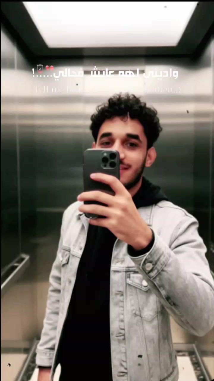 @Ali L'amour🇹🇳🇫🇷