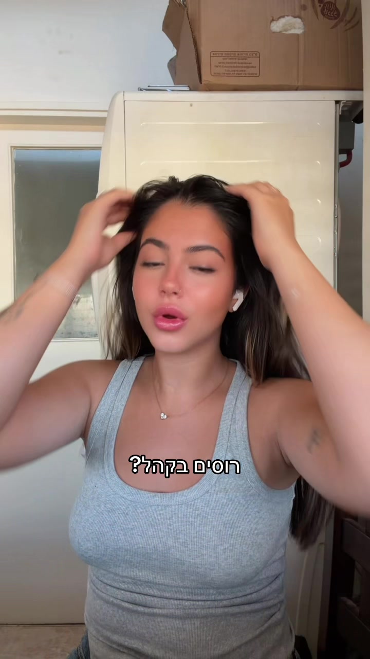 @romi