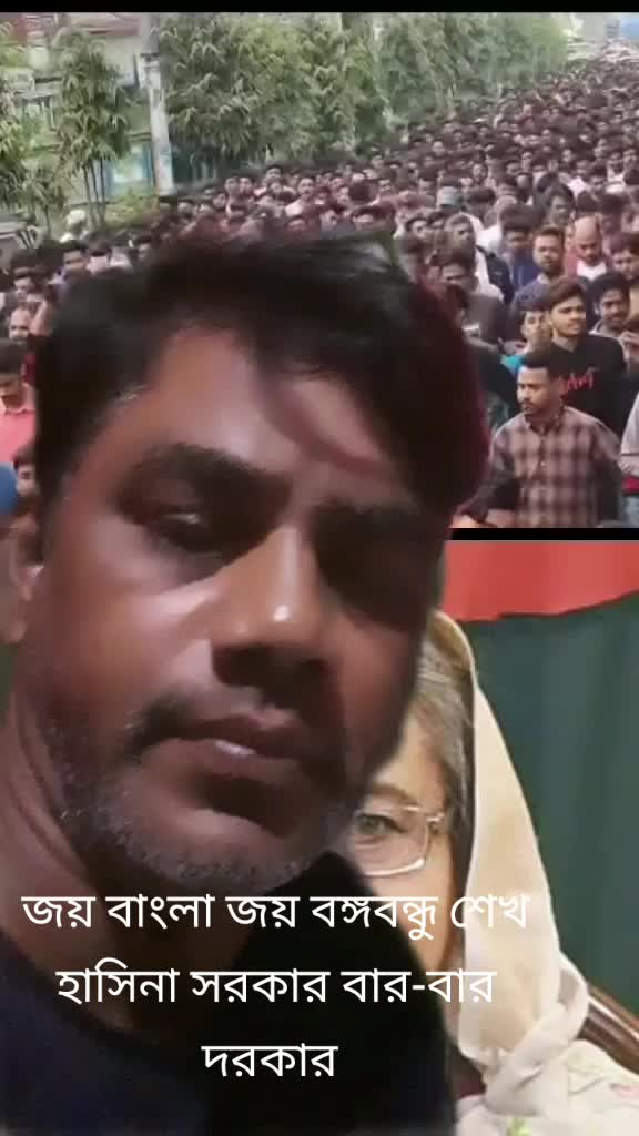 @SHOHID Guru Bhai✅