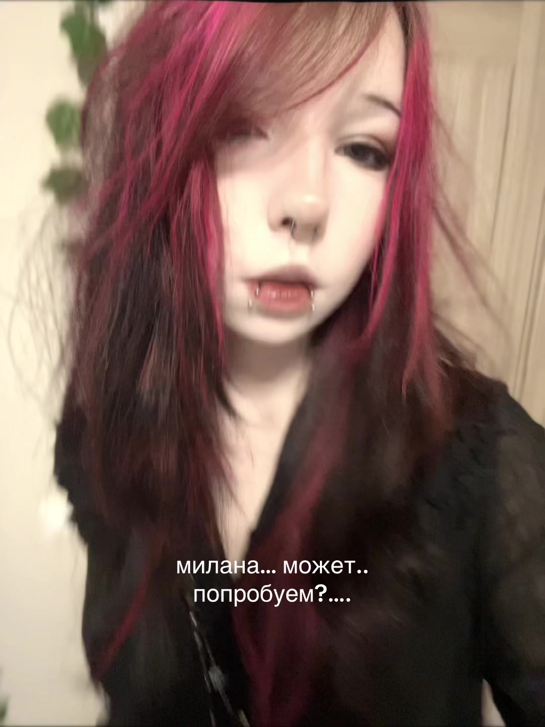 @никси