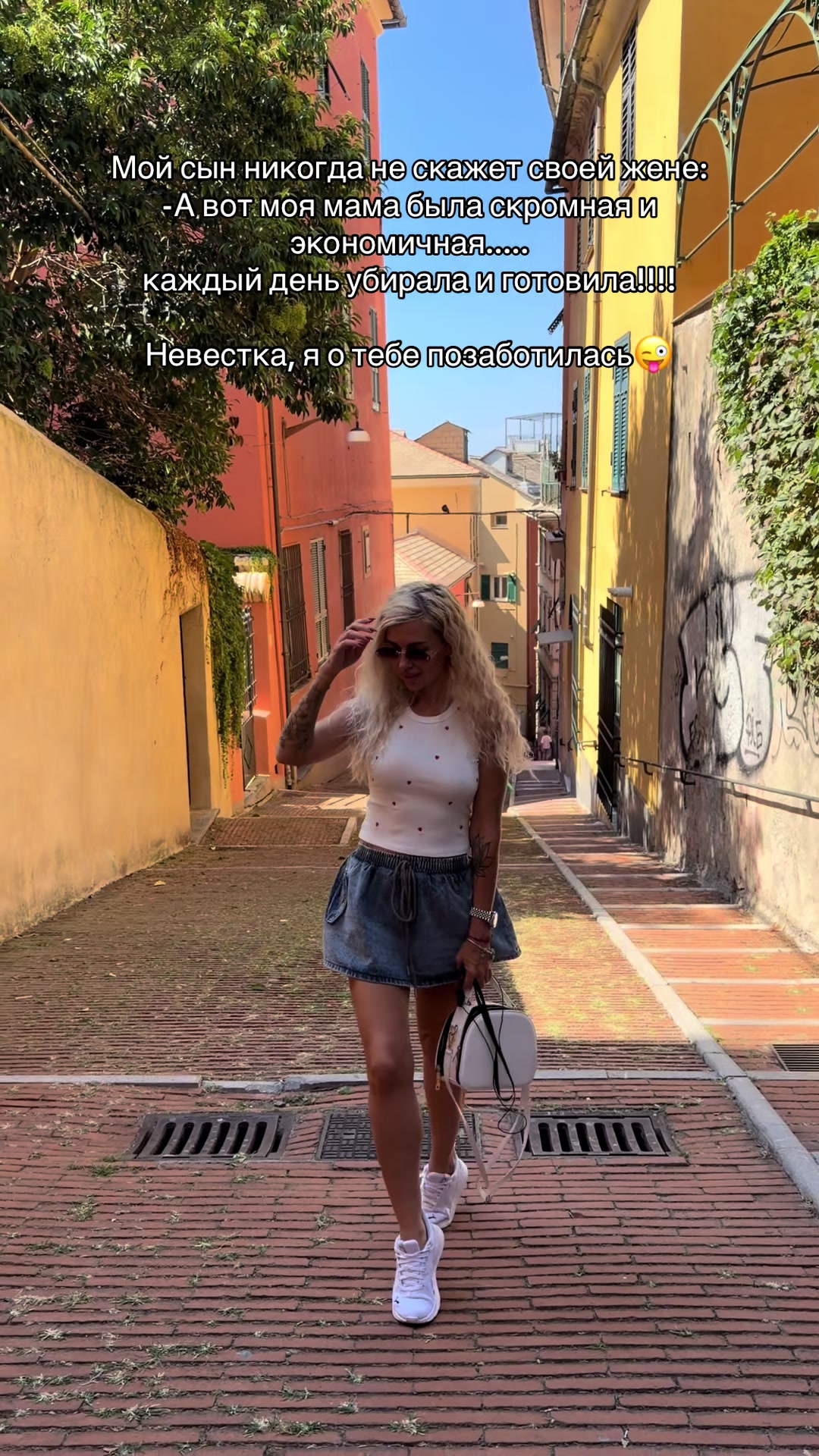 @Lena Pashko