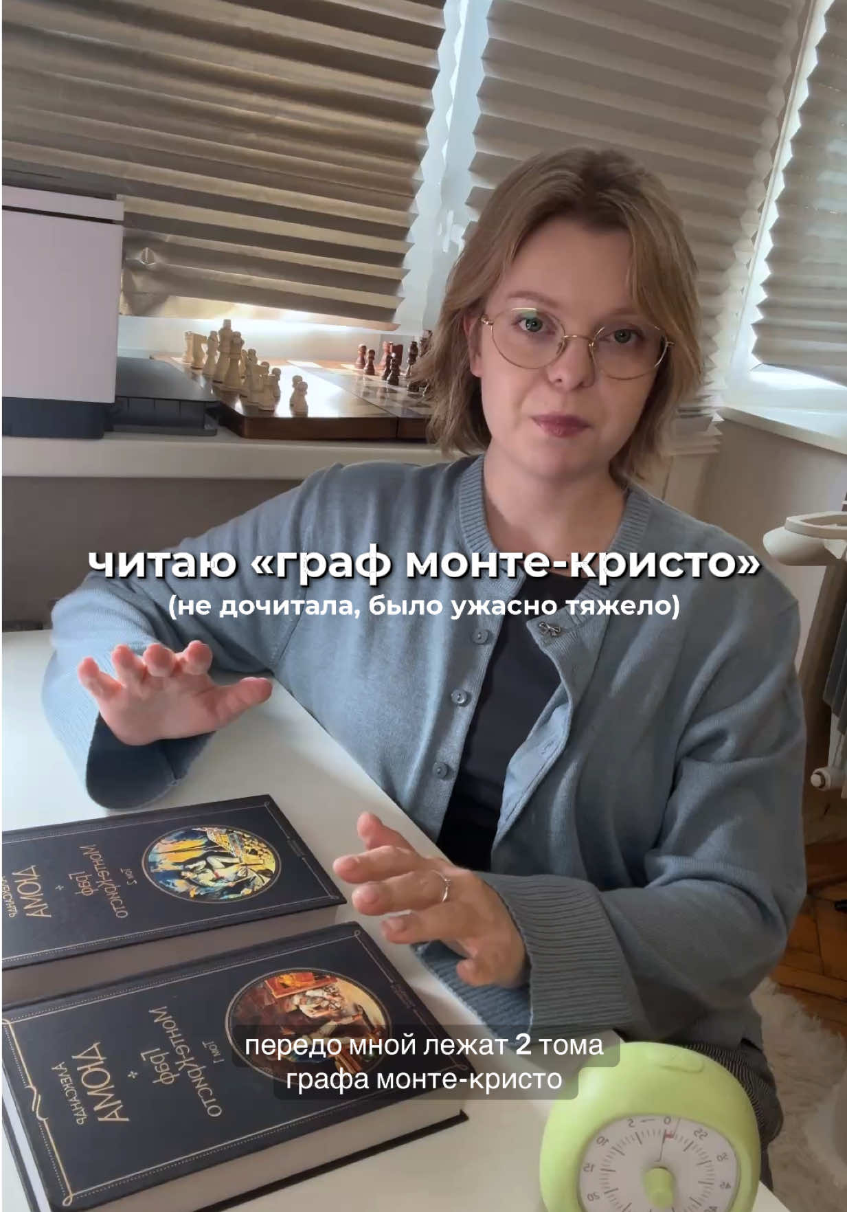 @dasha | study vlogs📚