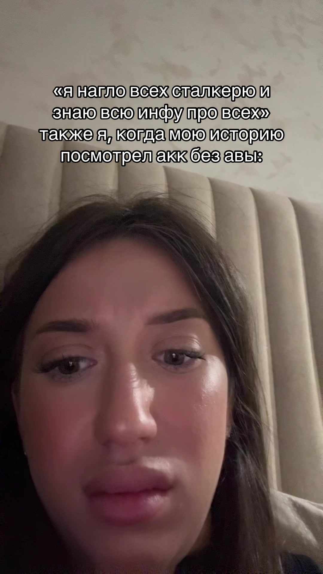 @муждепутат