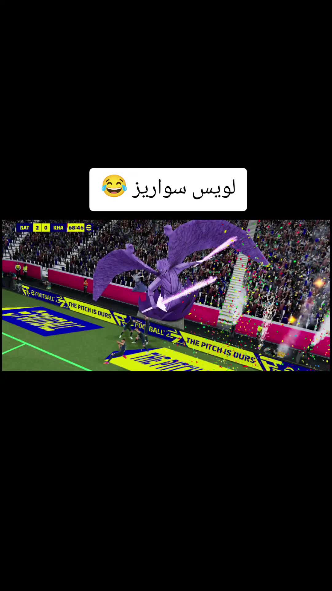 @TikiTaka_eFoot⚽