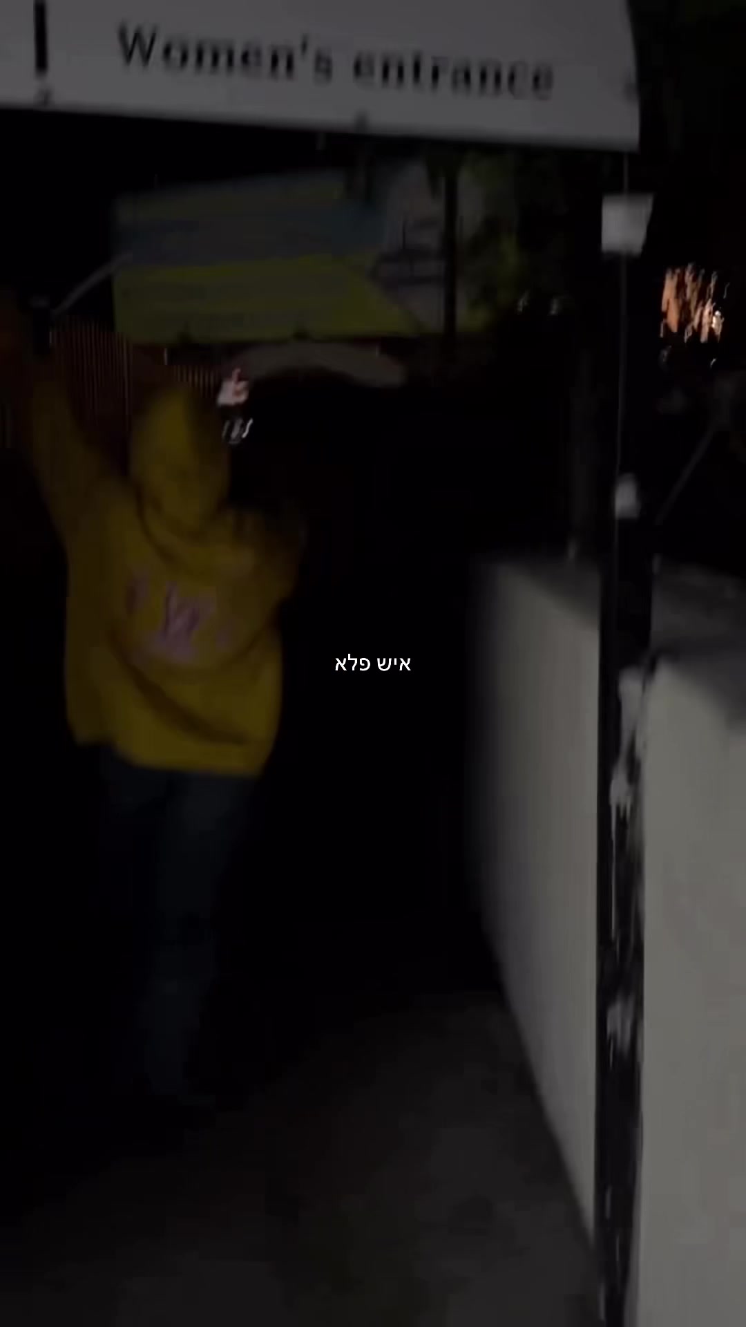 @N.O
