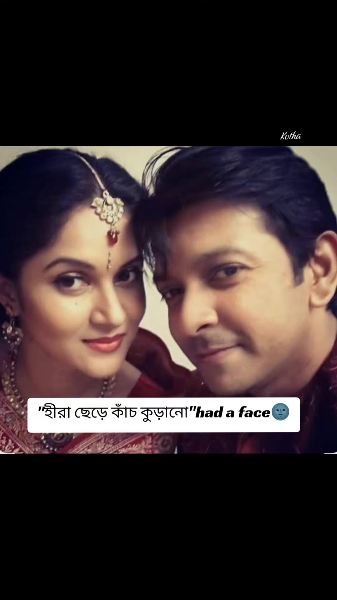 @Kotha0726