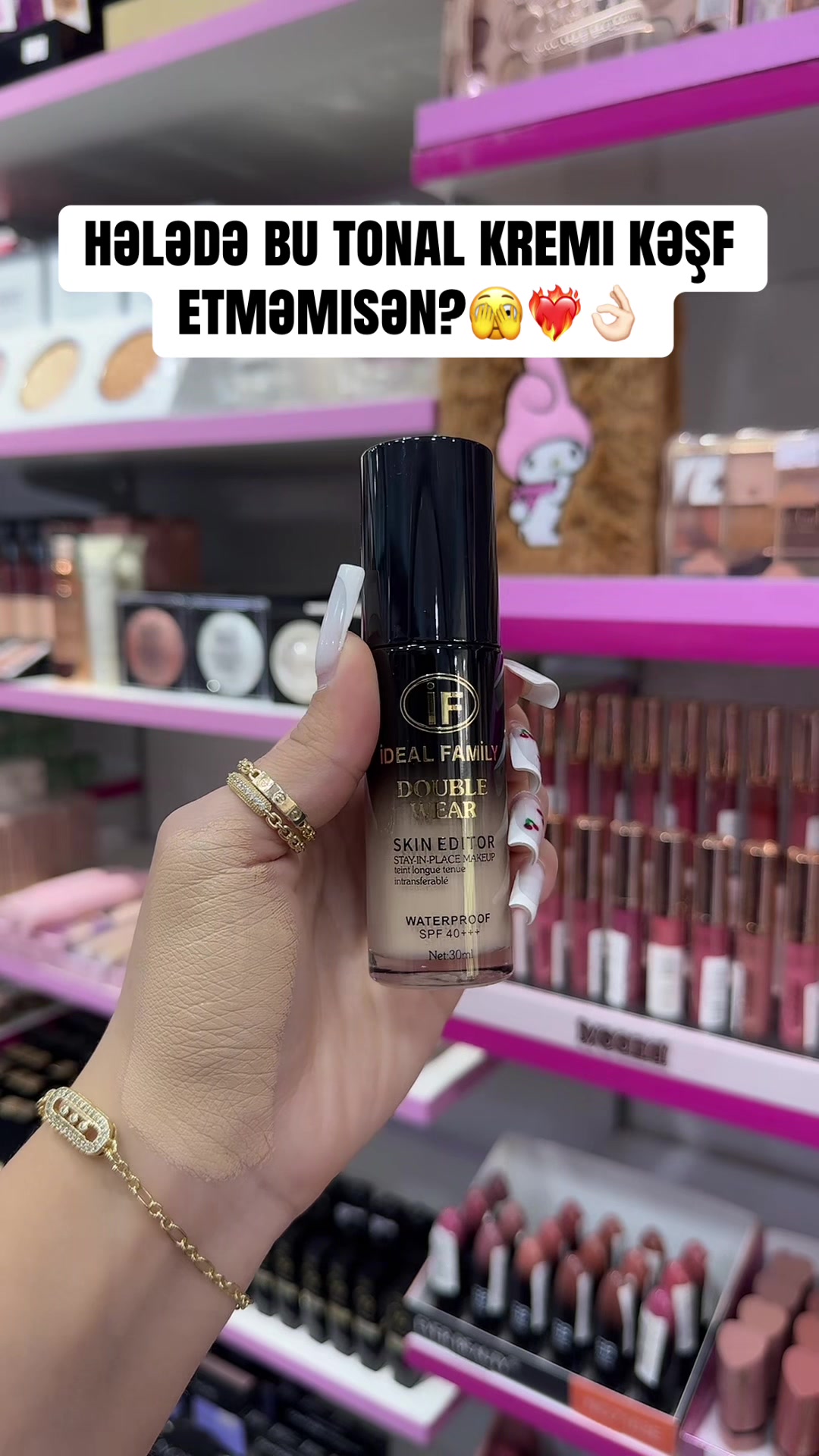 @luvera_cosmetic