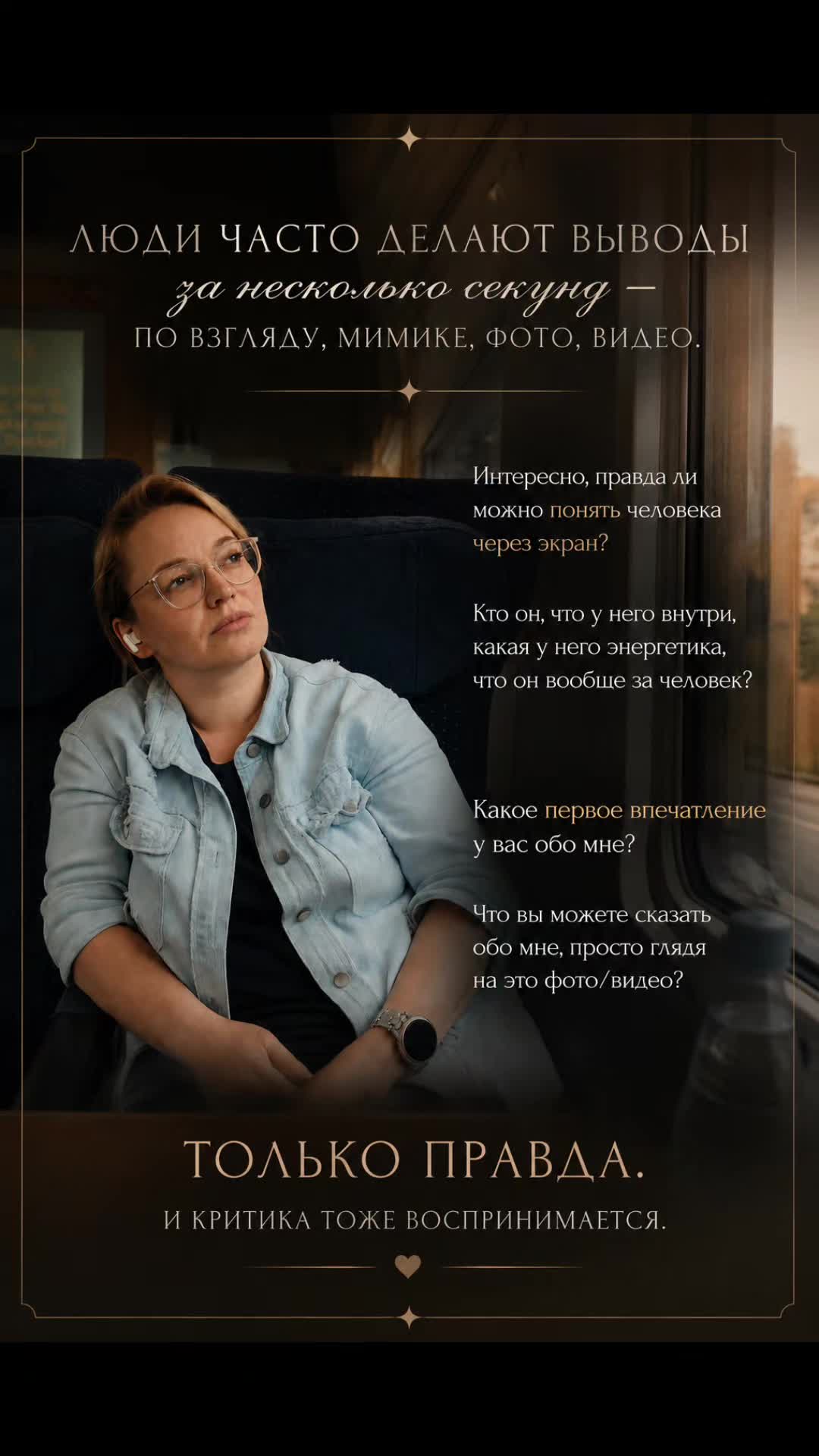 @#Лена