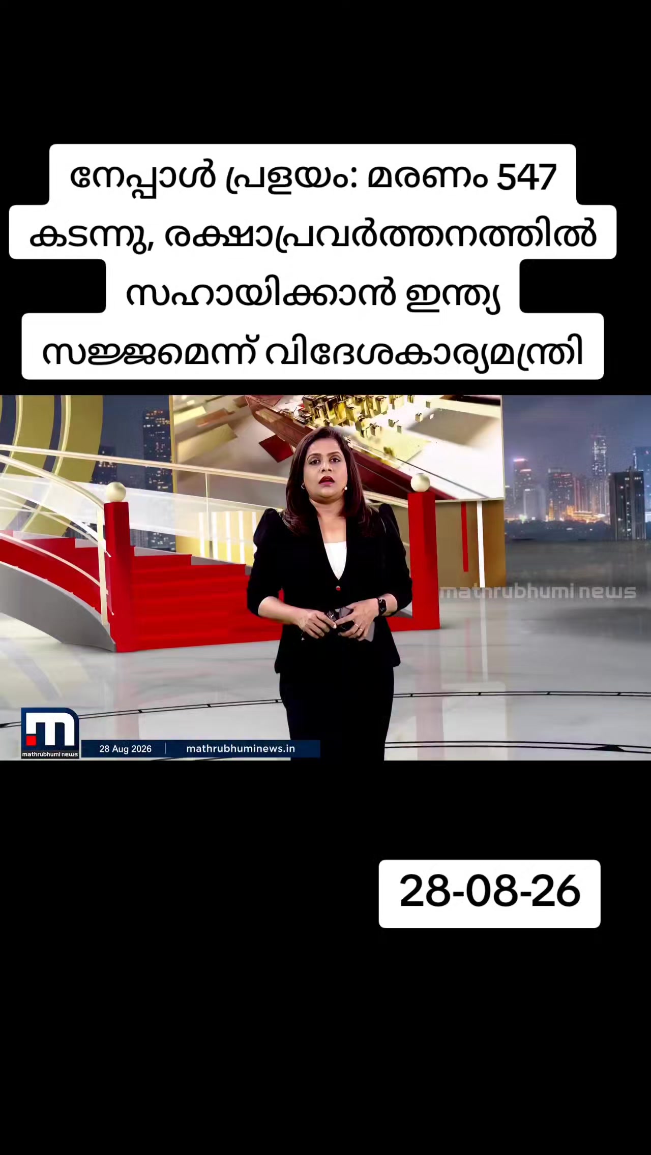 @๐เดคเดฒเดถเตเดถเตเดฐเดฟเดเดพเดฐเตป๐