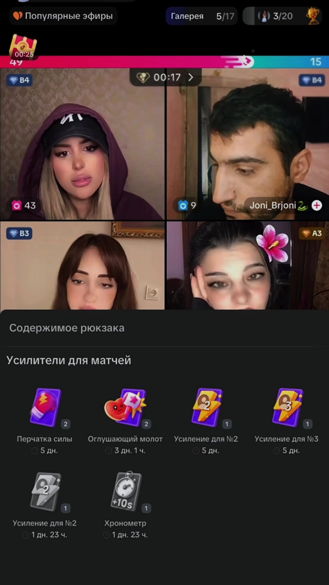 @𝑺𝒚𝒖𝒛𝑨𝒏𝒏𝒂🤍