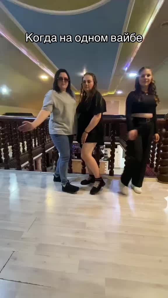 @Виктория