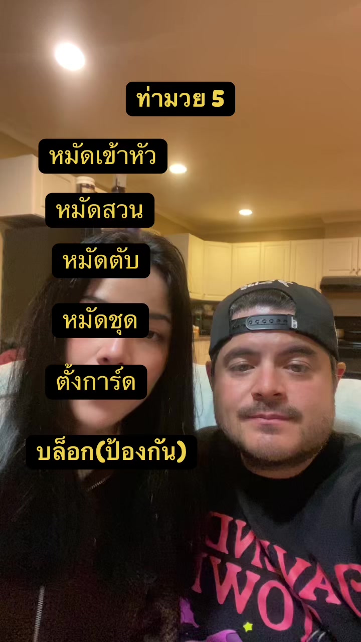 @BeeBrand(บีแบรนด์)
