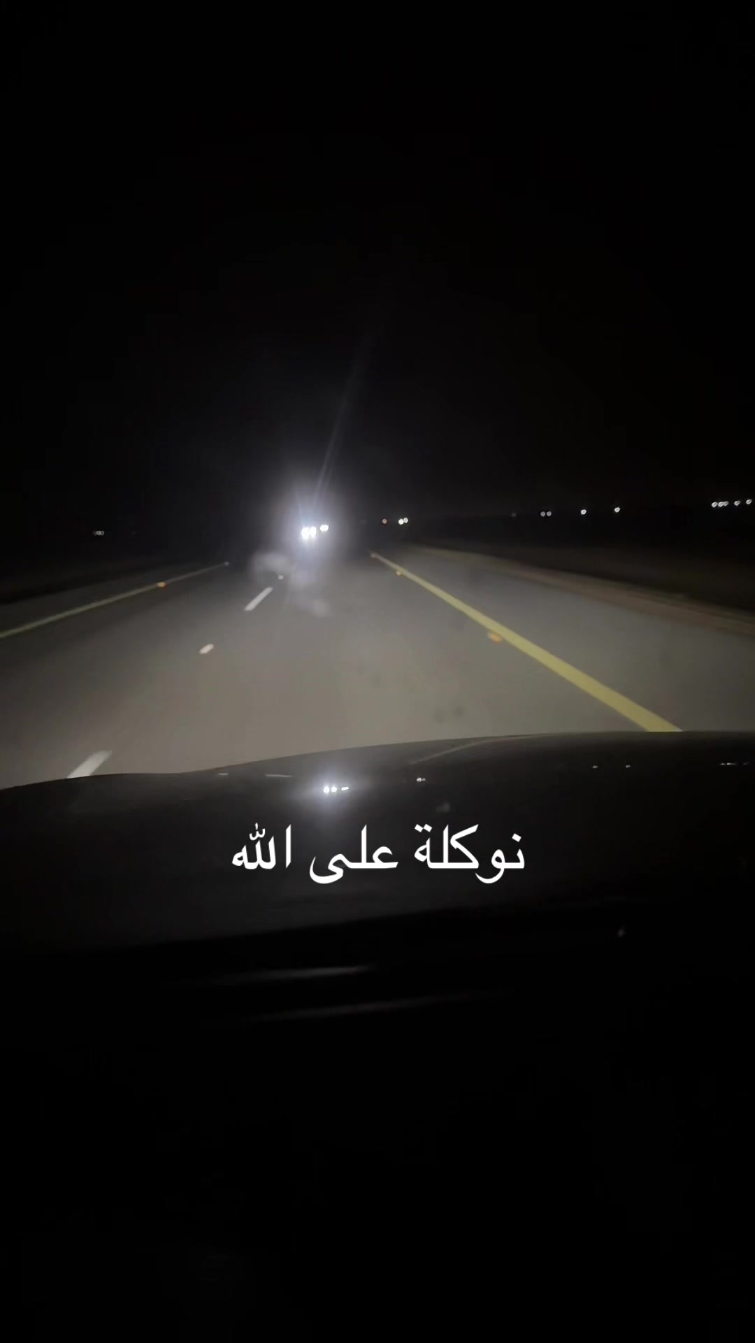 @المحزم المليان