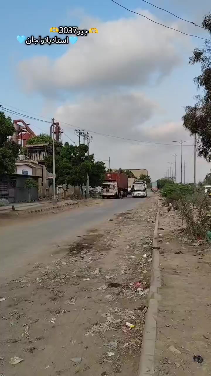 @Bilawal Bizanjo