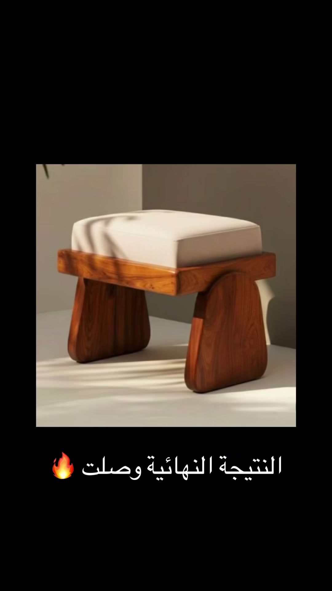 @محمد تفتنق🧶