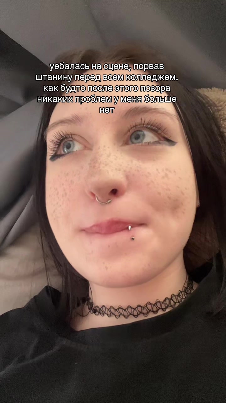 @i hate sex