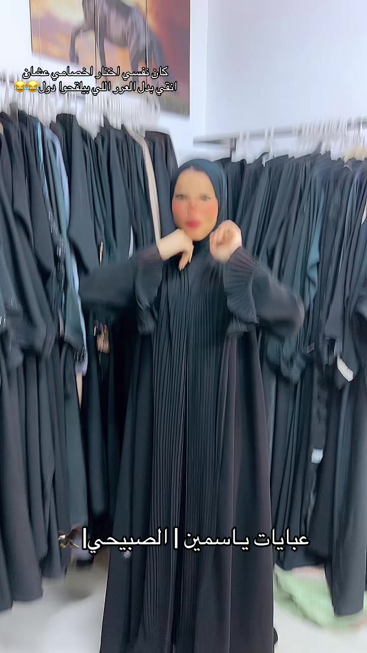 @ZATONA❌
