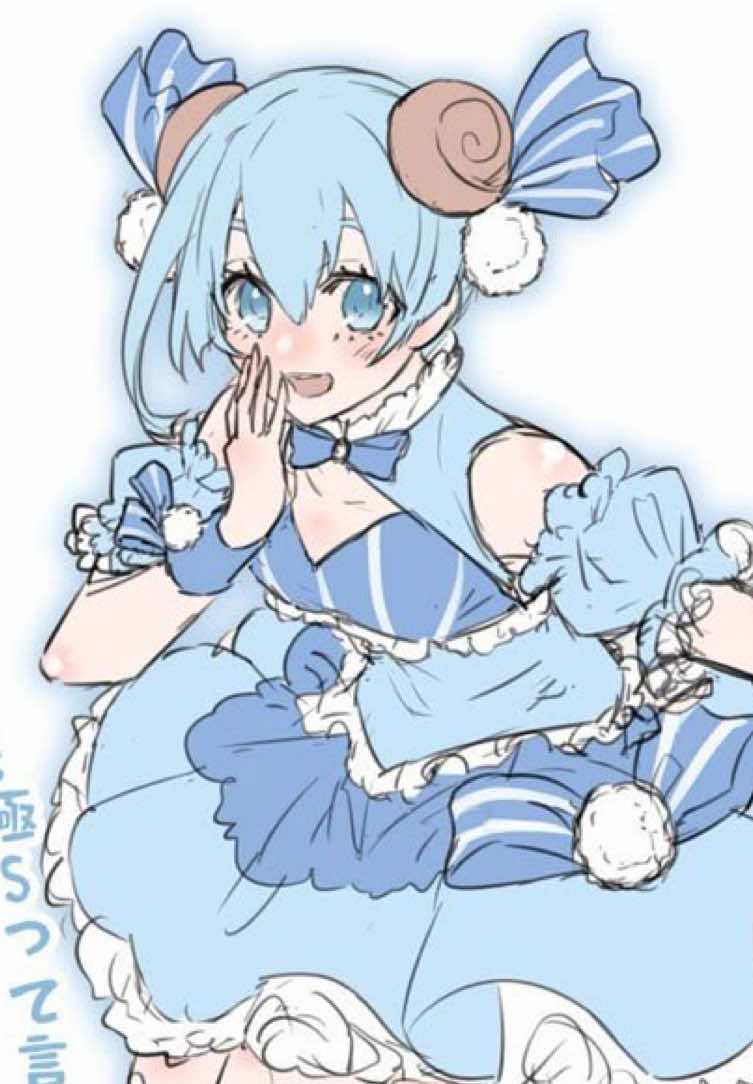 @˗ ・゚₊ 𝓩 𝗎𝗋𝗂 ੈ┊﹟𓄹𓂃 🦉