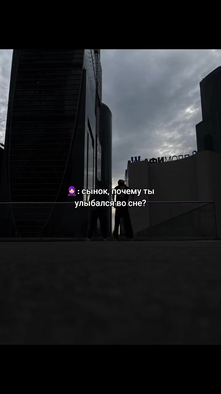 @𐊵 𝔪𝔞𝔰𝔞 𐊵