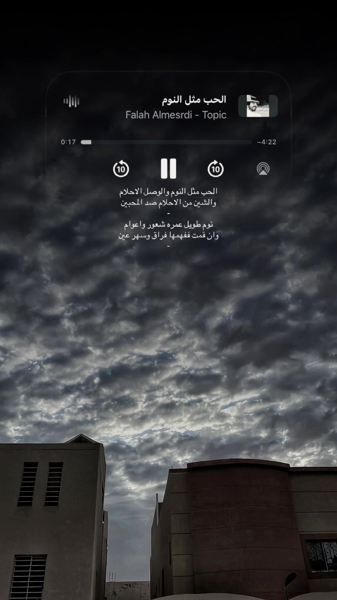@مهند ✪ l96.6