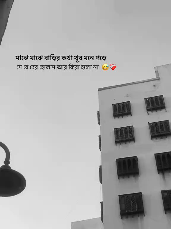 @sk.nasir
