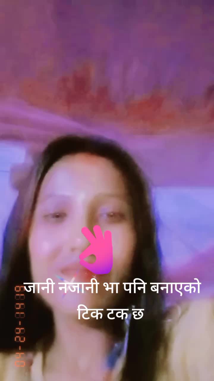 @kushum Darnal