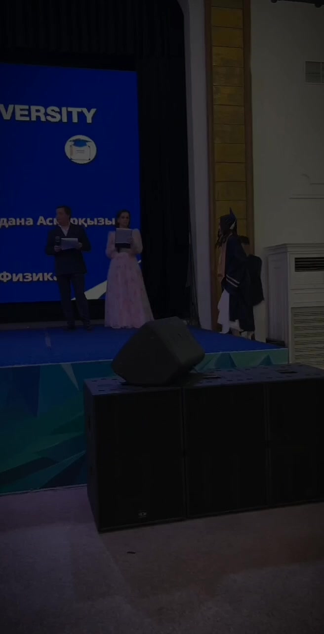 @Аружан Танғат