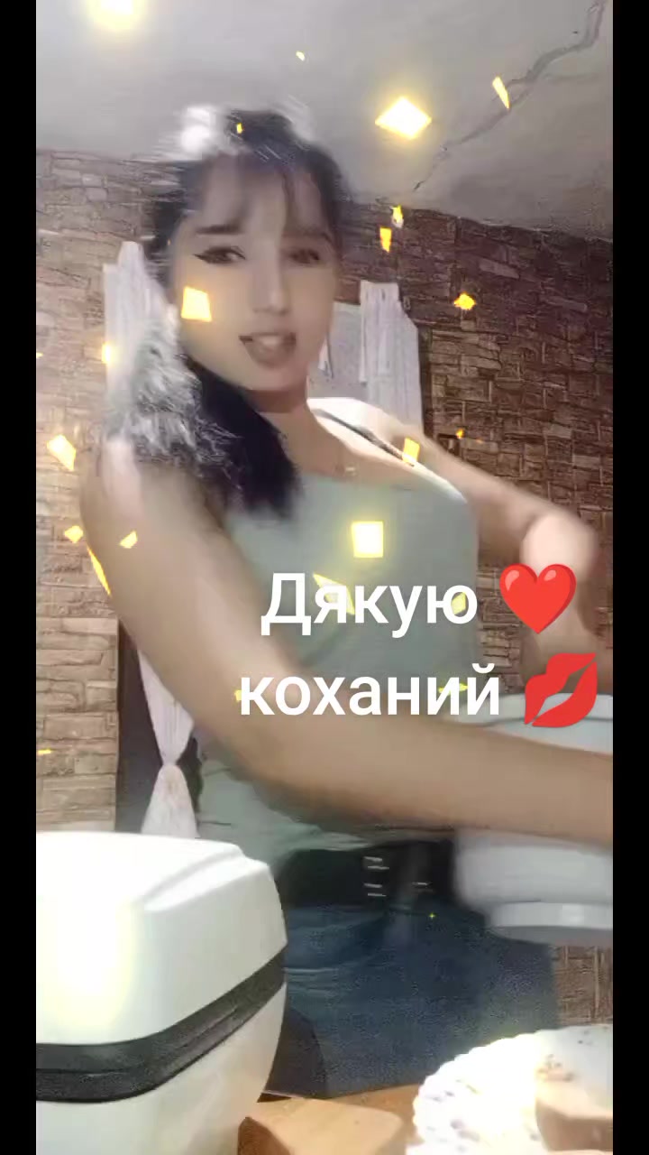 @САНАМ