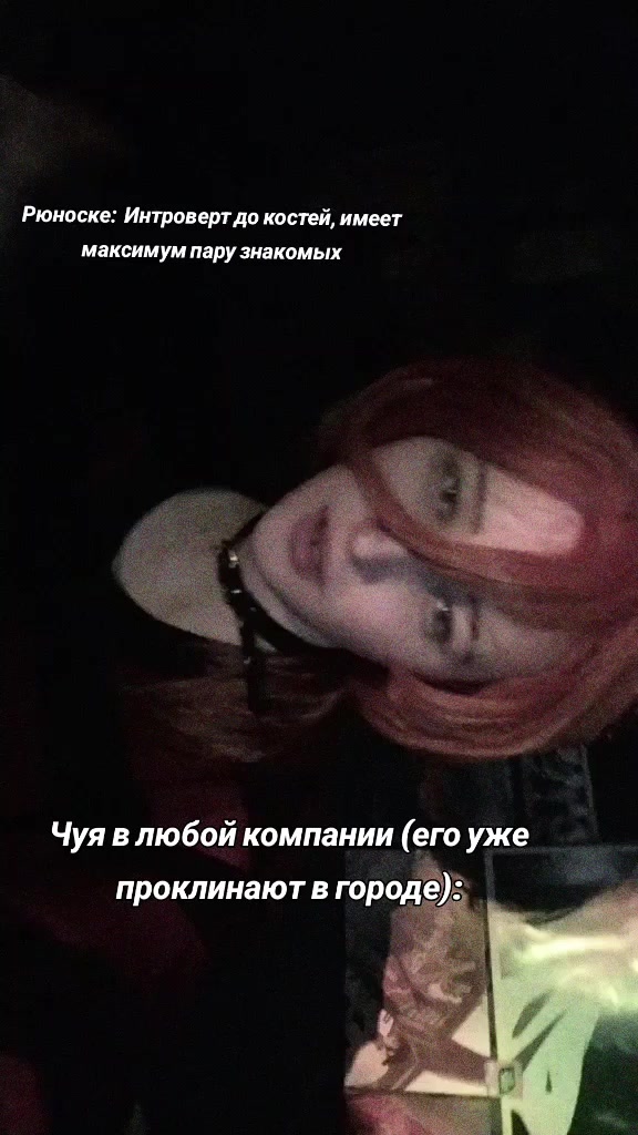 @† Varenik #чуаковская |🍷🌒|