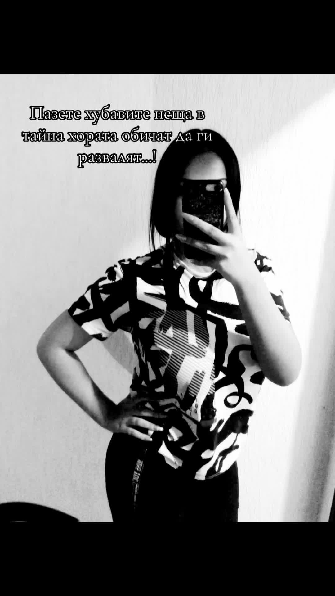 @๐ค๐77_Teodora_77๐ค๐