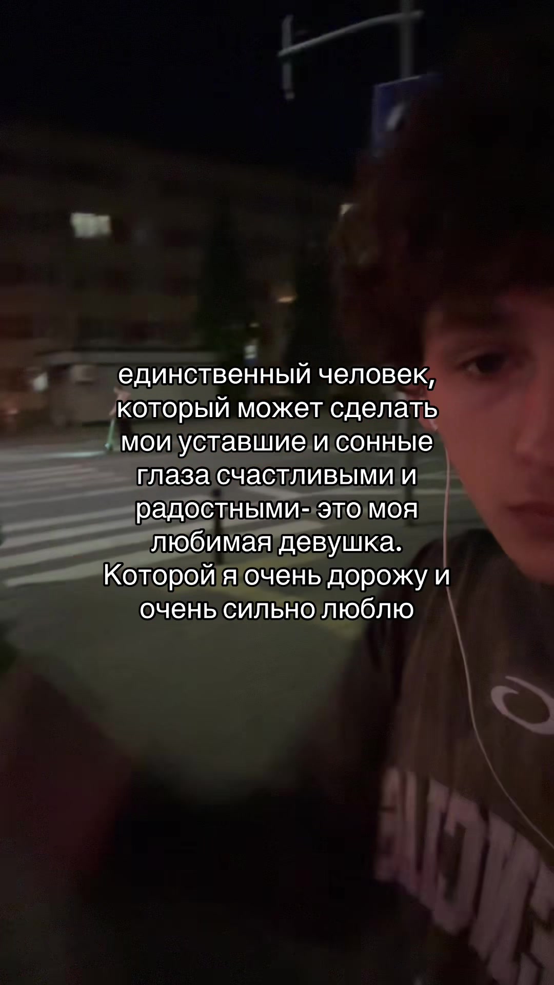 @Тайлер
