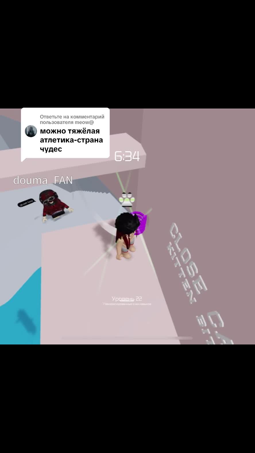 @RBqwalaLX