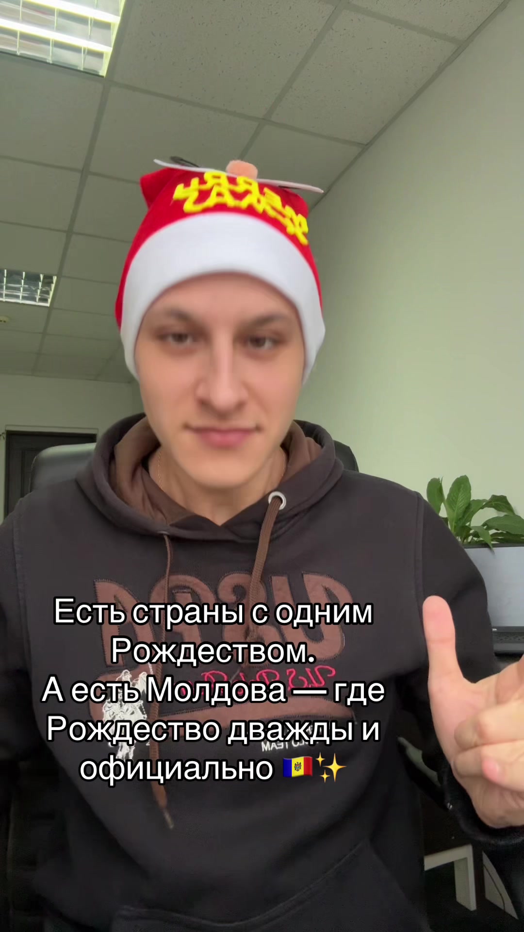 @Alexandr