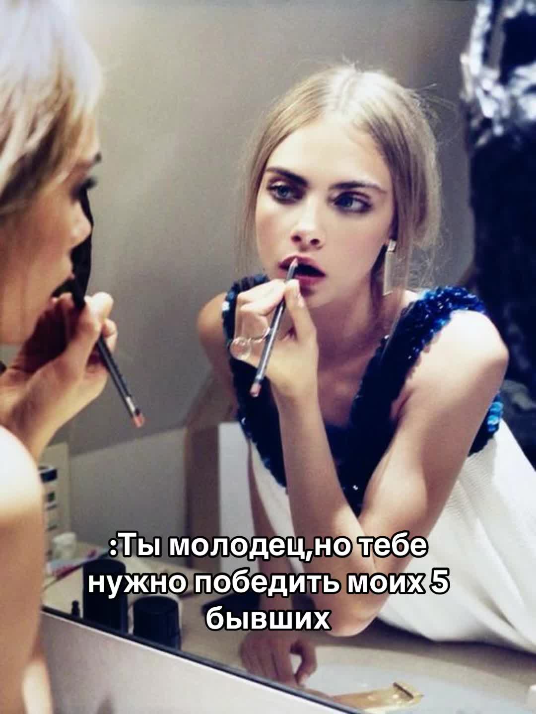 @air