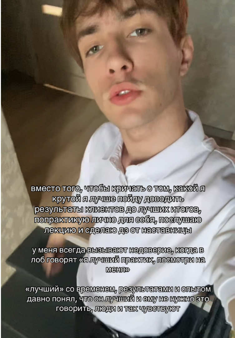 @громов 𓂀