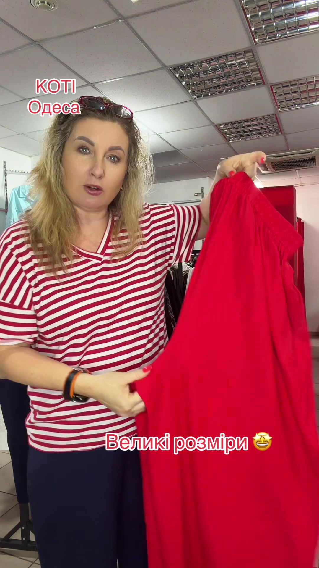 @Валентина | KOTI brand