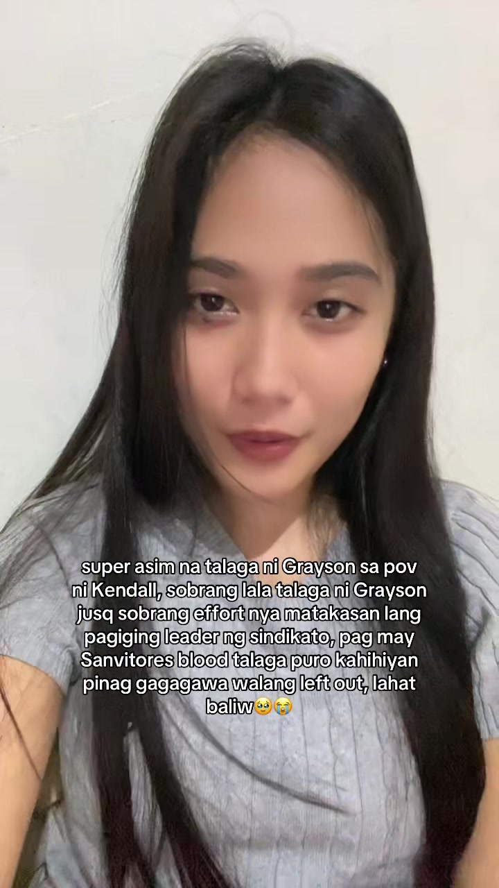 @adine
