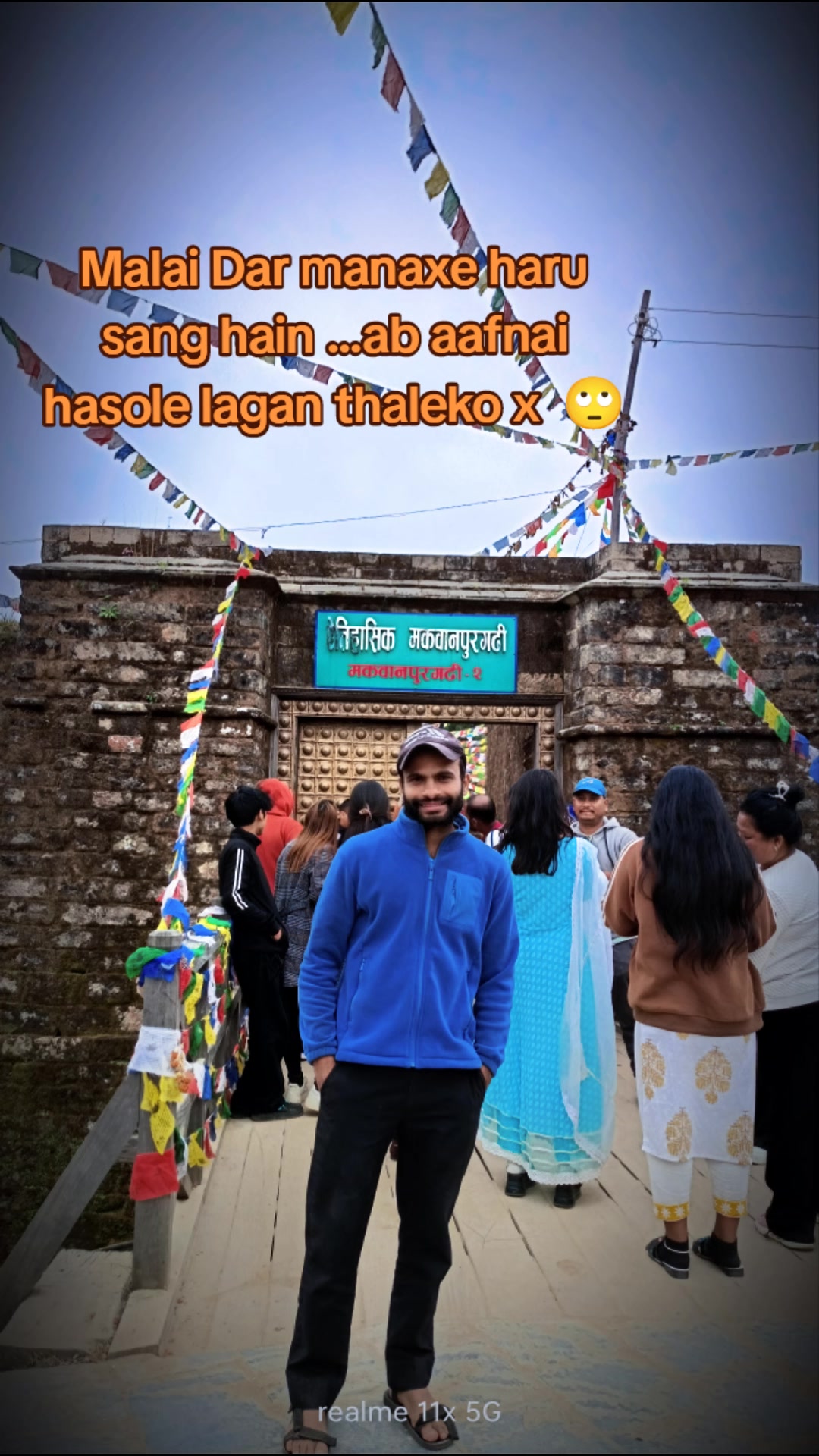@Shubham chauhan ❤️