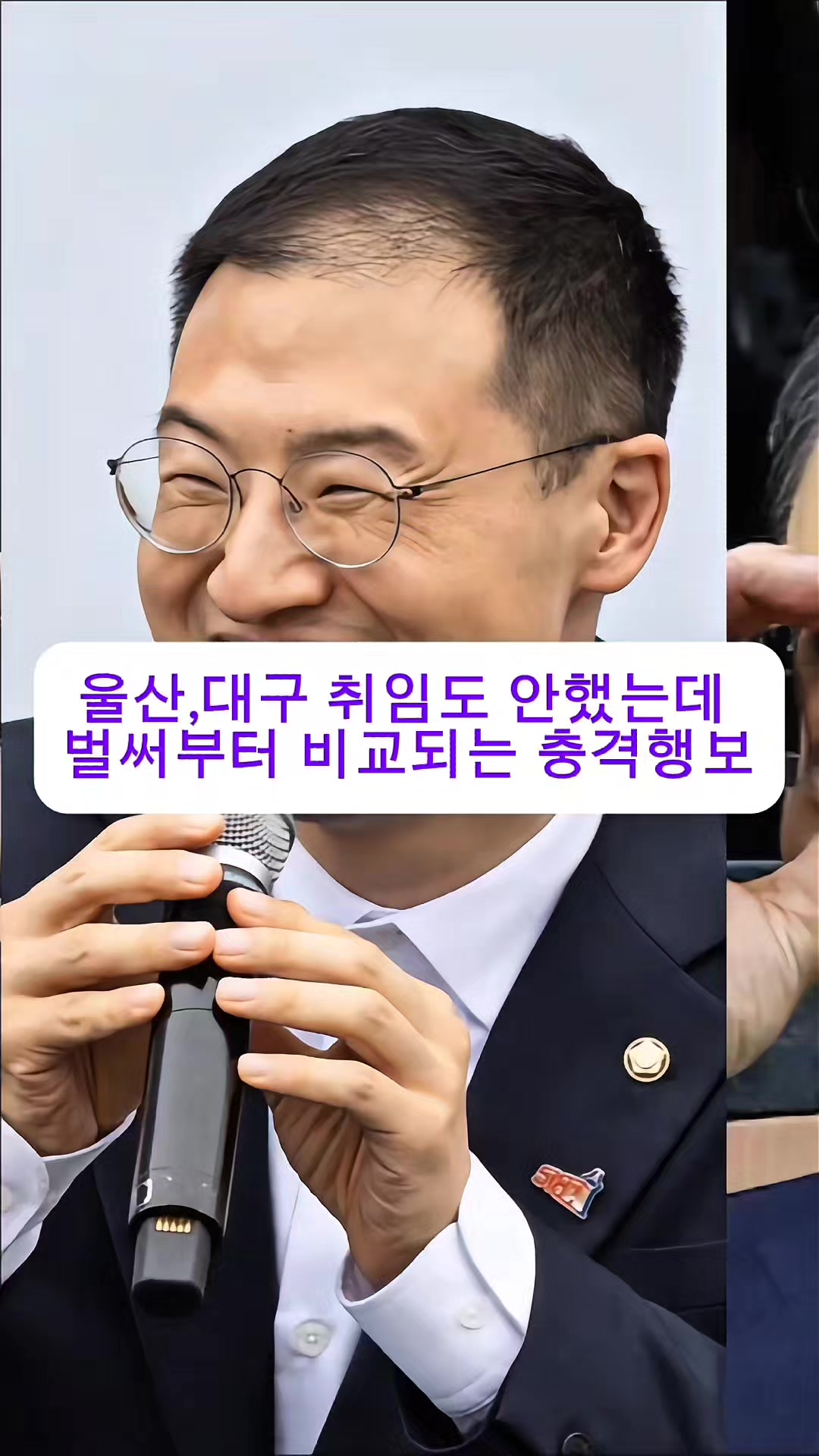 @Onekoreatik86