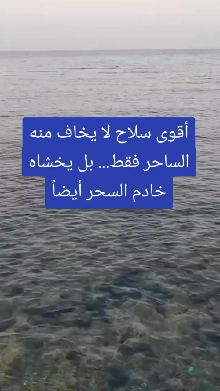 @Fawaz.Al.Manasir. ksa